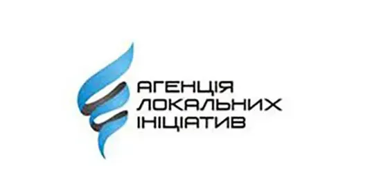 Фото ілюстративне Як розвивати свою громадську організацію — цьому можна навчитися на порталі Gromada Group