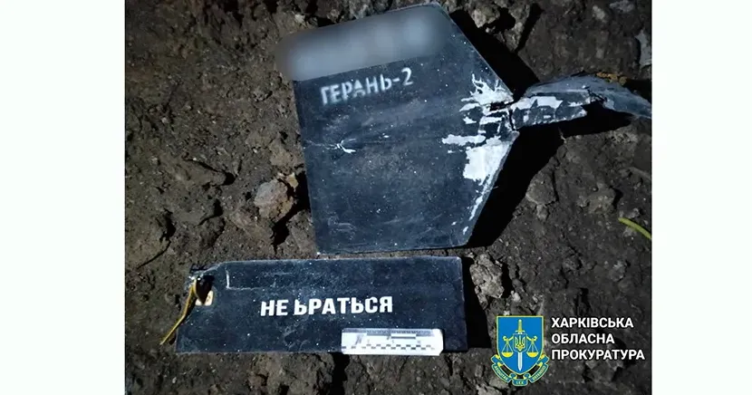 Фото Харківської обласної прокуратури Правоохоронці зібрали уламки чотирьох БПЛА, якими агресор атакував село Печенізької громади на порталі Gromada Group