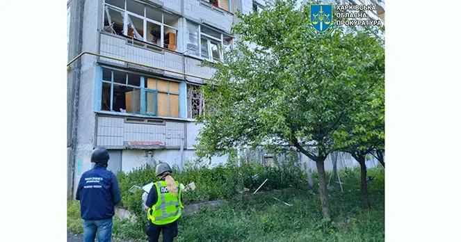 Фото Національної поліції Проти ночі рашисти атакували Чугуїв безпілотниками на порталі Gromada Group
