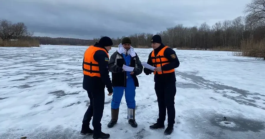 Фото Чугуївського РУ ГУ ДСНС України у Харківській області Чугуївське РУ ГУ ДСНС України у Харківській області попереджає про небезпеку на льоду на порталі Gromada Group