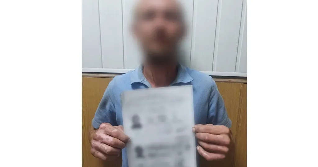 Фото Національної поліції На Чугуївщині довірливого пенсіонера ошукав на 11 тисяч гривень його знайомий на порталі Gromada Group