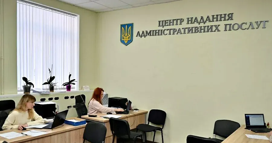 Фото Чугуївської РВА Інформаційні системи на озброєнні ЦНАПів Чугуївського району, що допомагає підвищувати якість обслуговування на порталі Gromada Group