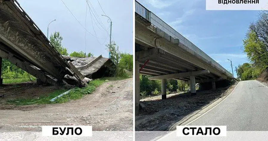 Міст через річку Тетлега у Чугуївському районі, на трасі Т-21-11 Чугуїв – Печеніги - Великий Бурлук, був зруйнований 26 лютого 2022 року в результаті бойових дій.