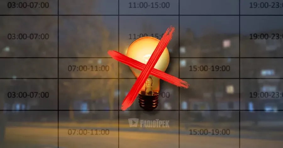 Фото ілюстративне Ситуація з віяловими відключеннями електроенергії в Чугуївській громаді на порталі Gromada Group