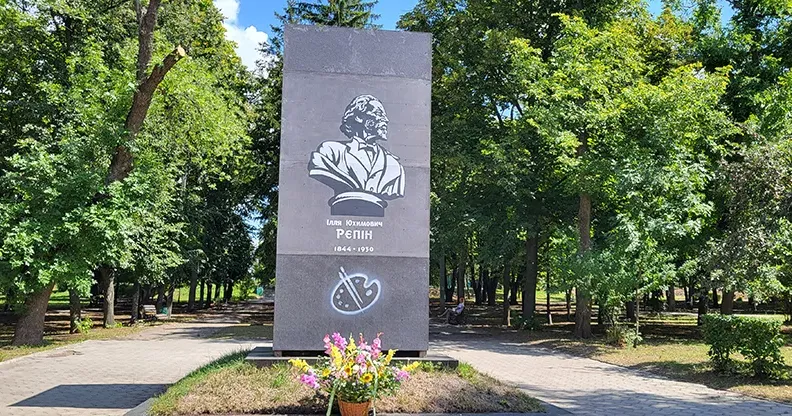 Фото Валентини Черкасової Топоніми — сакральна кодова ознака чи порожній звук? на порталі Gromada Group