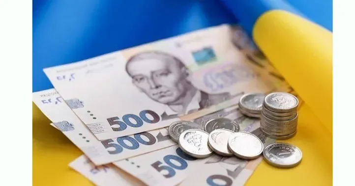 Фото ілюстративне Фінансову підтримку від благодійників отримають мешканці Чугуївської громади на порталі Gromada Group