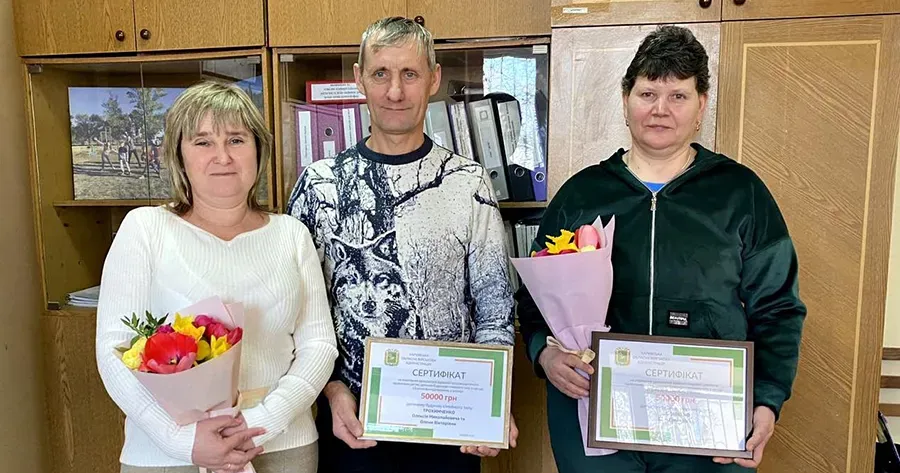 Фото Чугуївської РВА Областна програма підтримки в дії на порталі Gromada Group