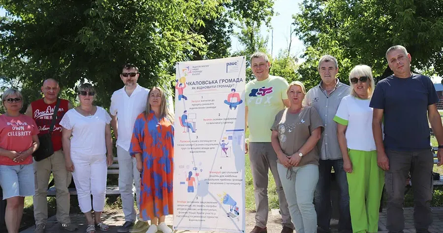 Фото Чкаловської СВА Ініціатива іванівської громадськості та допомога благодійників дають добрі результати на порталі Gromada Group
