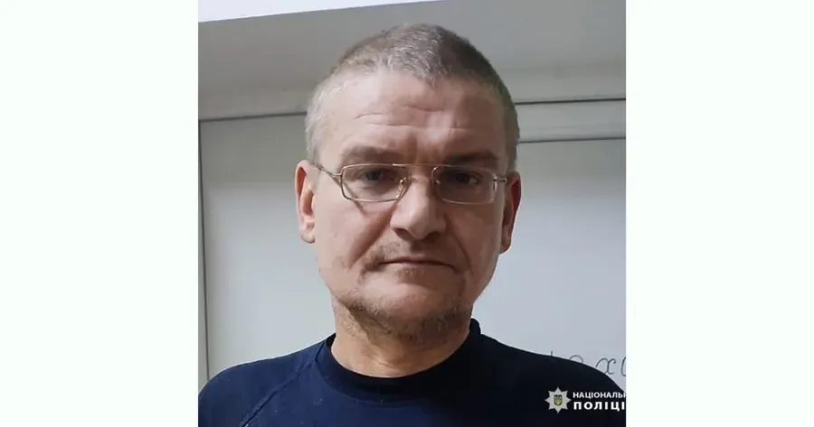 Фото національної поліції Поліція розшукує небезпечного злочинця, мешканця Печенізької громади на порталі Gromada Group