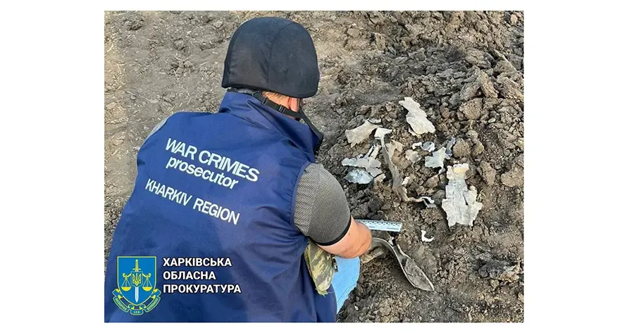 Фото Харківської обласної прокуратури Війська рф здійснили авіаатаку на село Чугуївської громади на порталі Gromada Group